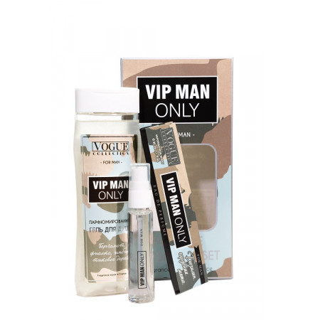 VIP man only