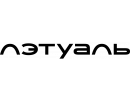 Летуаль